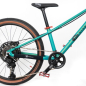 Preview: KUbikes 24 gravel